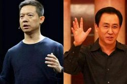 详细教程!湖州工厂咨询电话号码_哔哩哔哩